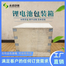 Դ�^���S�늳ذ��b��ɲ�ж�߅����Ѭ��ľ��Σ�UƷľ���b�����