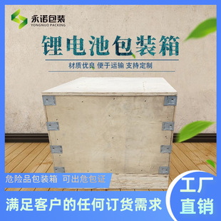 ���Z����Σ�UƷľ��2��U��늳�un���b���늳��z�ϰ�ľ����Ѭ��