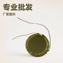 ���S���I���l��Ĥ���^ �������^34���� ��������L����