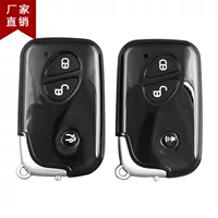 Применимо к смарт-карте BYD L3/G3/S6/S7/F3/F0 BYD запуск в один клик пульт дистанционного управления автомобильный ключ Shell