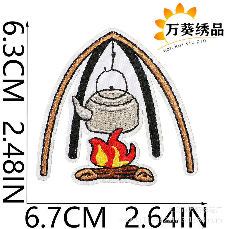 XT070 (3) 副本.jpg