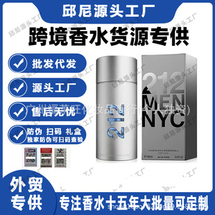 ���_212���Ҵţ������yɫ�����tɫ�Ը��Ɍ�����Ůʿ��ʿ��ˮ100ml