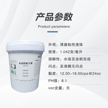 ���᷿ˮ����ճ�m��ˮ�������؟o�m܇�g�T�b���F�ßoɫ͸���T��