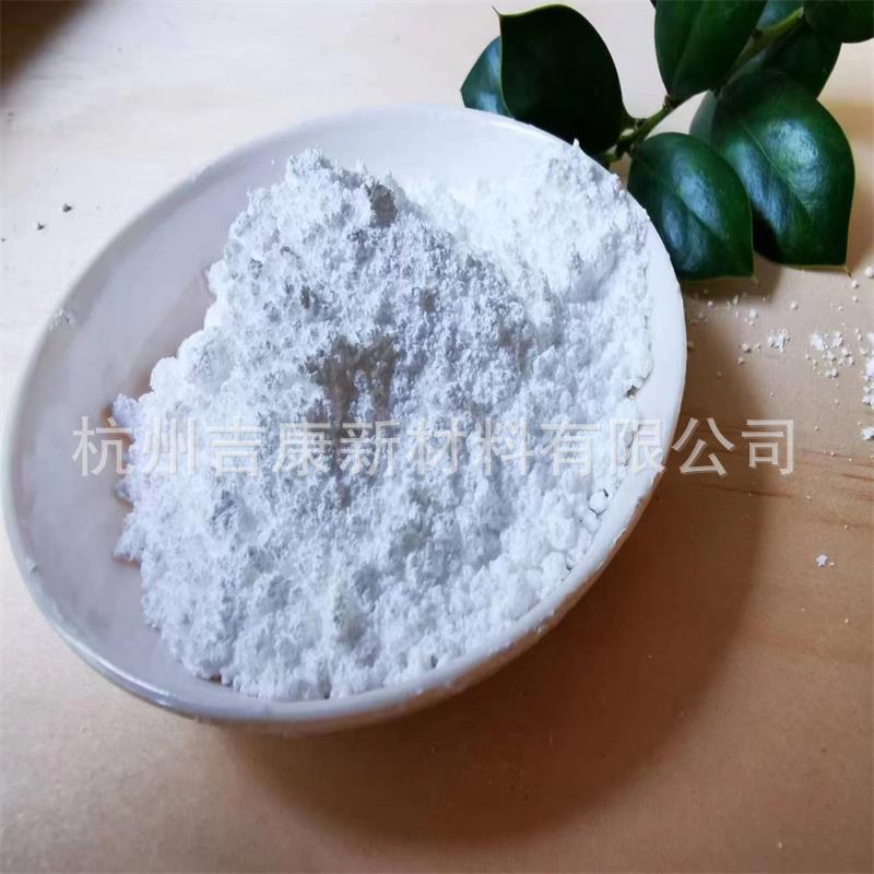 纳米氧化钛 TiO2纳米钛白粉 改性纳米二氧化钛-阿里巴巴