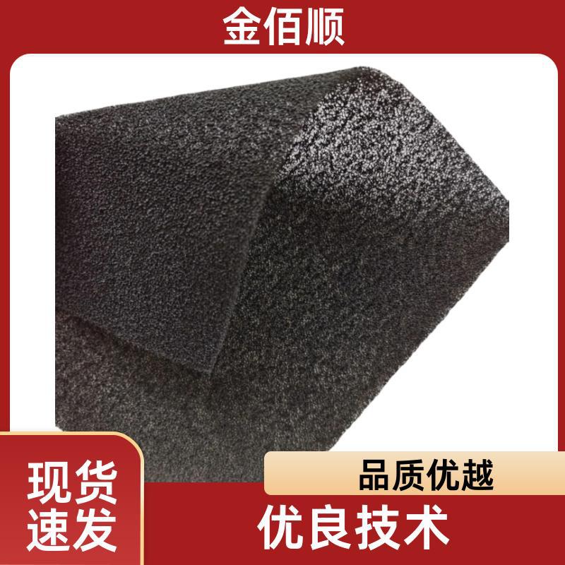 维活性炭过滤棉 过滤海绵 吸附容量大 适用于过滤系统