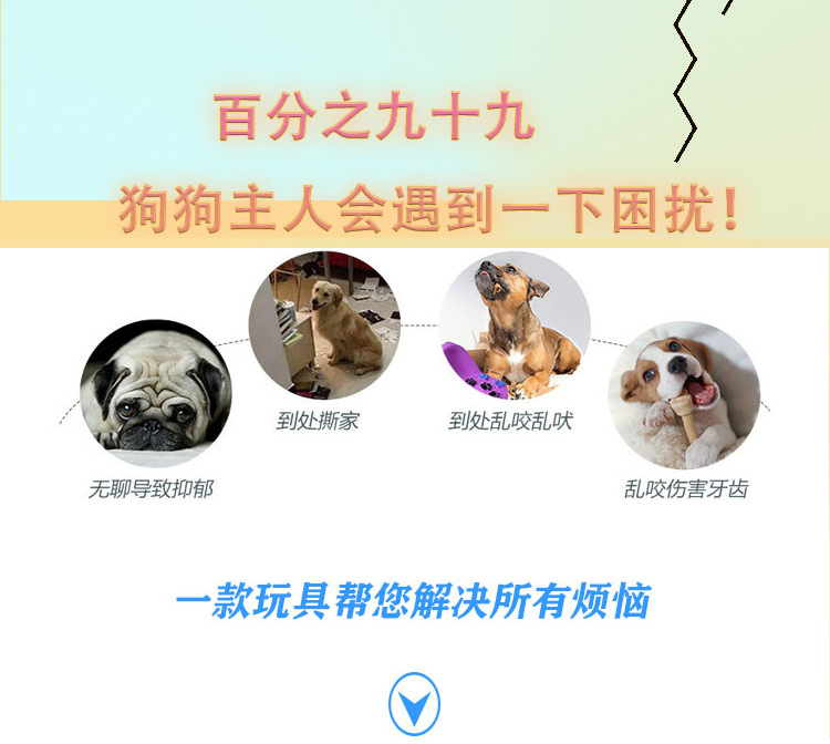 未标题-2