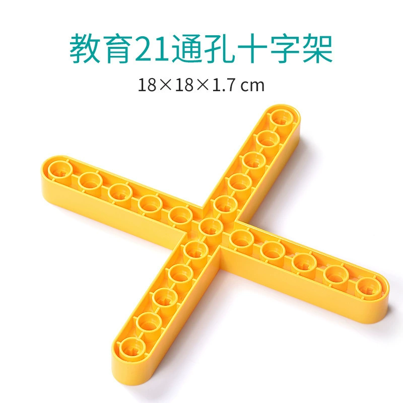 Lego, механический конструктор с аксессуарами, разнообразные учебные пособия с шестеренками, наука и техника