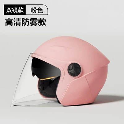 Foreign Trade Specializes in Factory Wholesale Electric Vehicle Helmet Men's Winter Warm Motorcycle Battery Car Women's All-Season Safety Helmet (Motosiklet kaskı (dəbilqə)) - 998-matte-powder-double-mirror-anti-fog