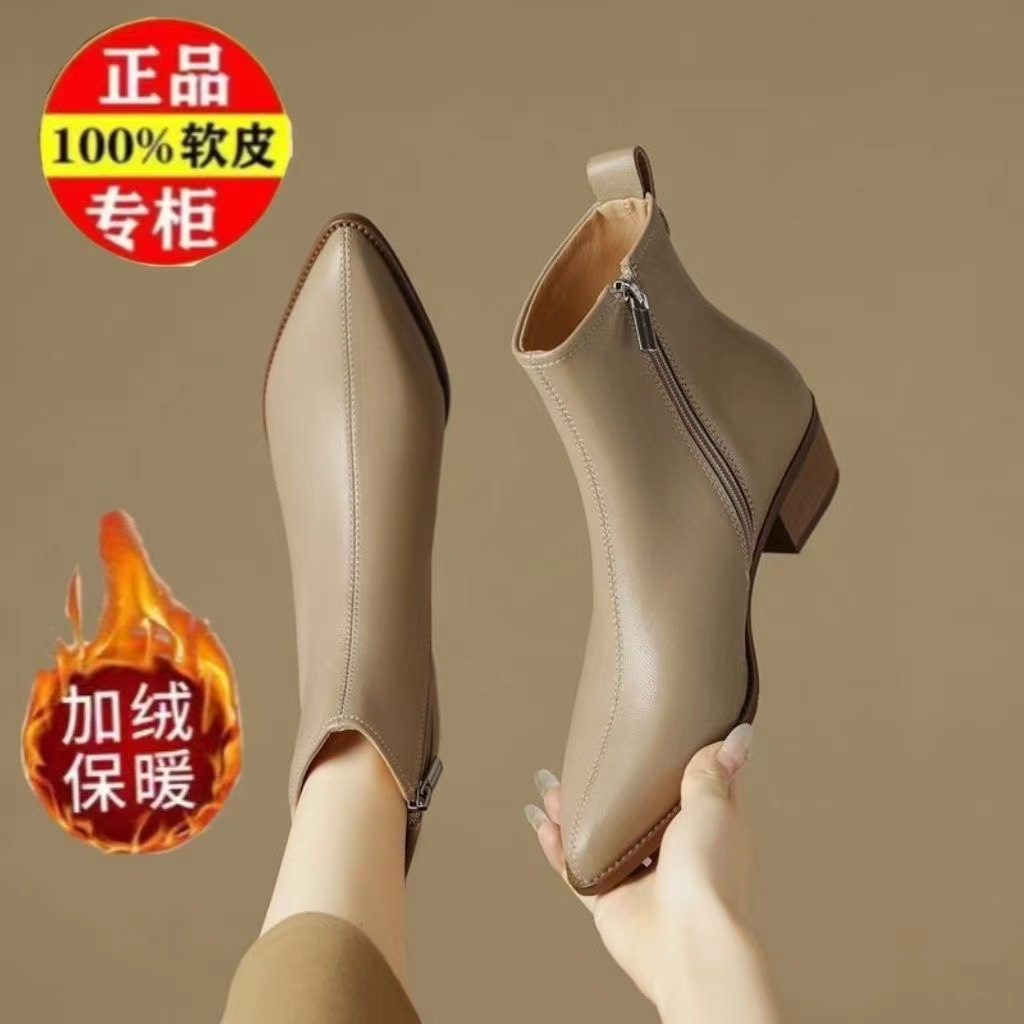 살구 플러스 벨벳