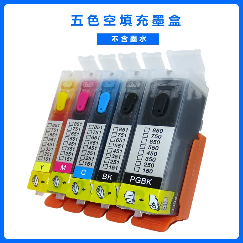 Совместимый крышка подачи чернил для Canon IP8780 8700 IX6780 6800 MG7580 6380 MX728