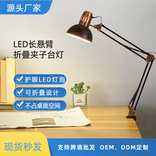 �羳LED��ʽ�僽����L�����׼y�������A���k���o�ۃ�ͯ�x��̨��