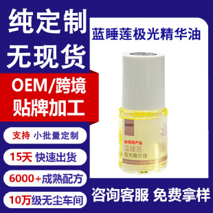 oem�����{˯ɏ�O�⾫�A�������B�w�澏�����������o���A�ʹ��ӹ�