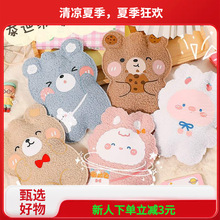 卡通毛绒小熊热水袋注水 泰迪绒小巧便携学生暖手宝 可爱暖水袋