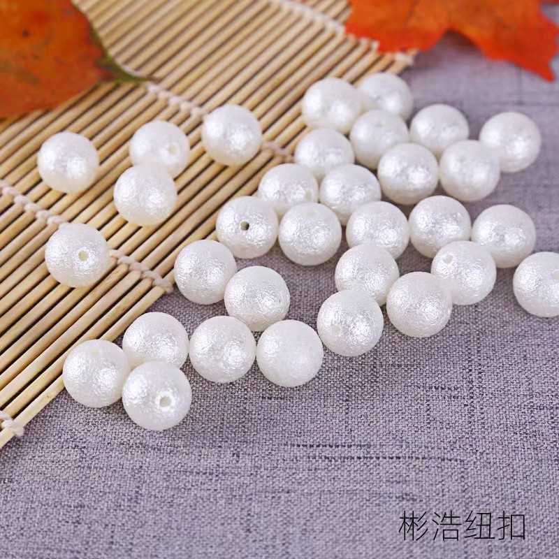 ABS仿珍珠皱皮珍珠饰品DIY配件手工发饰材料4-20MM直孔珠珠配饰扣
