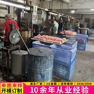 搪胶玩具定制盲盒公仔娃娃头手办模型配件手办订做厂家定制加工