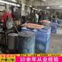 手办定制订做搪胶公仔