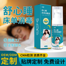 �N�ƶ��ƴ�������Һ��̱�ƷСƿ��yʽ�Ƶ��þ�������OEM����