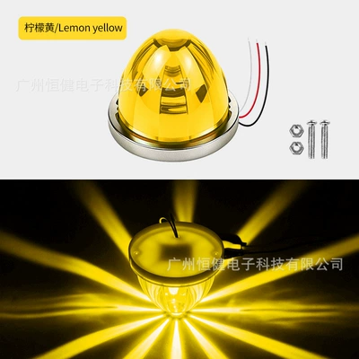 Other lights – Signal Lights, Watermelon Lights, Chassis Lights - lemon-yellow-always-bright-flashing-single-package-9-30v-without-bracket
