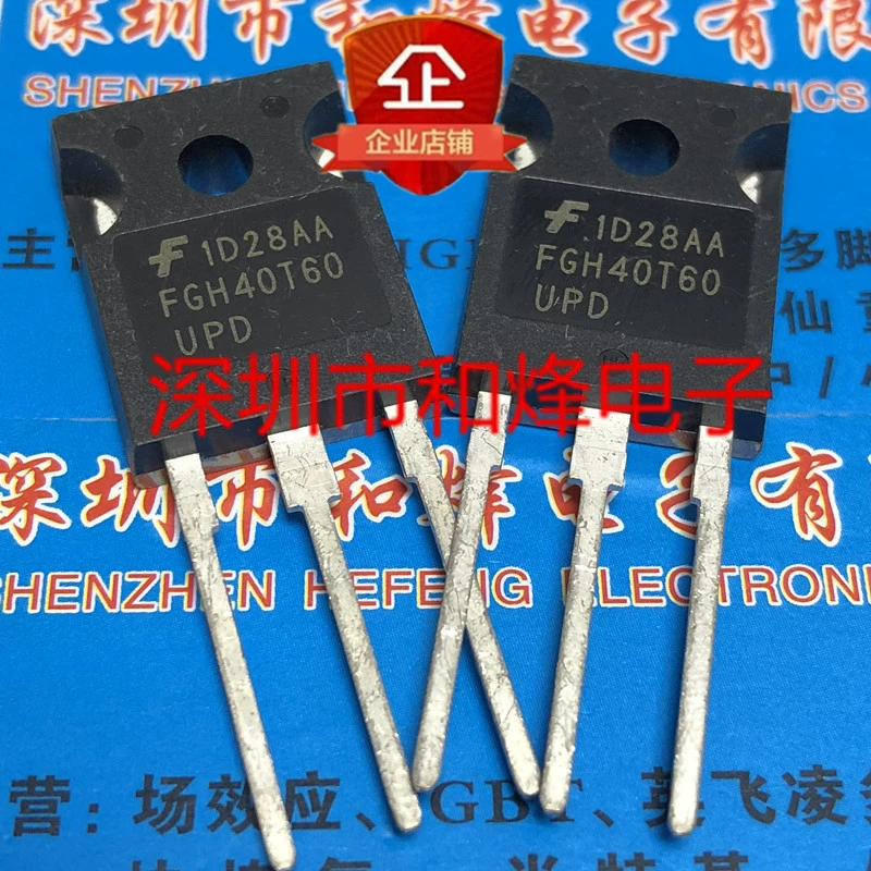 MOS-меситель G40T60D/BT40T60Anf/IHW40N60T/FGH40T60UPD транзистор MOS 600В 40А новый