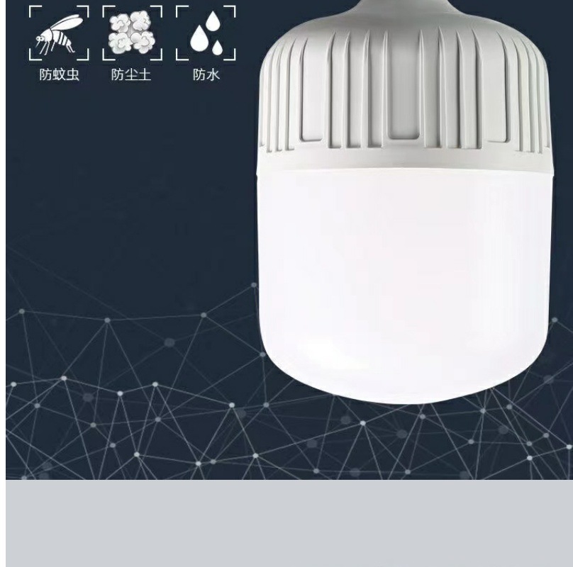 84ae1fdf-8cf3-42f1-b5d4-6a640df14973.jpe