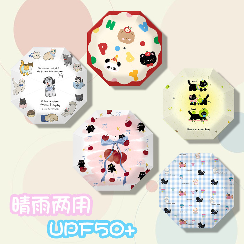 Automatic Cartoon Umbrella Women's Cute Sunny and Rainy Dual-use Sun Umbrella Sun Protection UV Protection Sun Umbrella Custom Logo
