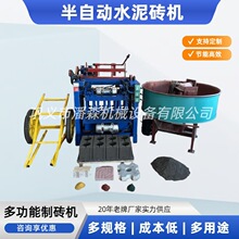 ��������4-35A����ˮ�����K���͙C С���O��ˮ���ƴu�C�ٿ�u��