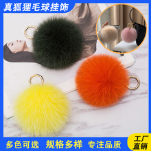 �S��ë�������ë����ë����b���Ьñ���10cm-15cm������ë��d