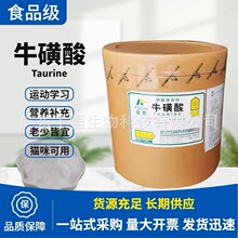 �S�����lʳƷ��ţ���� ʳƷ�������һ��� ������ό���ţ����