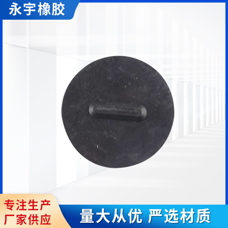 橡胶垫片密封 阀门管道橡胶圆环密封垫 油箱圆形橡胶垫片密封