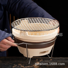 �}�ȇ��t�������҃���ʽ̿�t��߅�t��̼�t����������������b��