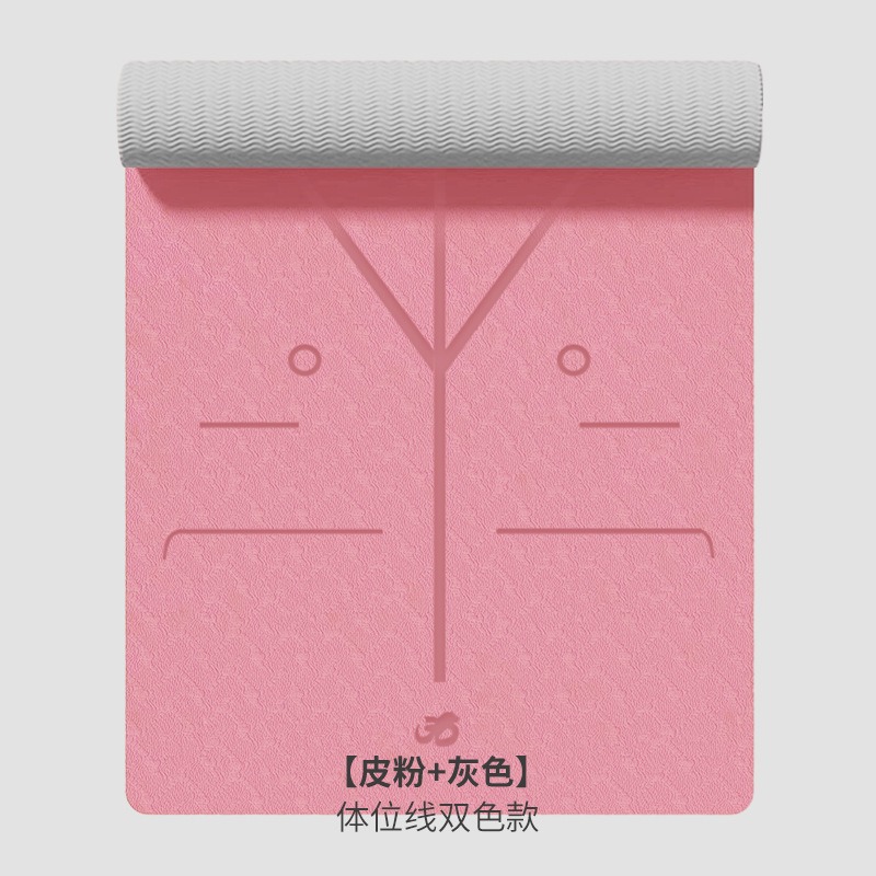 [바디라인 투컬러 모델] 레더 핑크 + 그레이