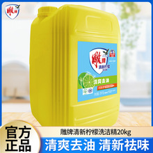 ����ϴ����40��Ƶ���^���ò��Ͱ����ϴ�섩20kg�;ߏ�ȥ����