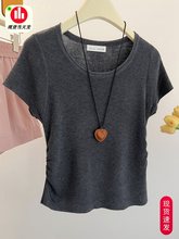 绝美深灰色小U领冰丝针织小衫褶皱修身短袖T恤女夏季ins复古上衣