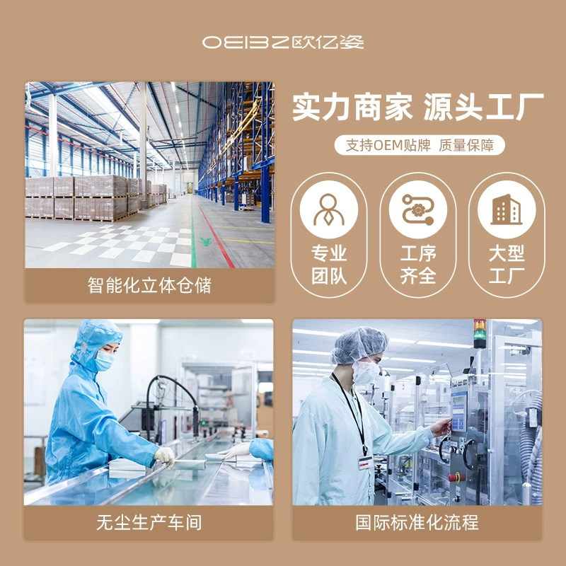 Кисть OEIEZ/欧亿姿, полный набор