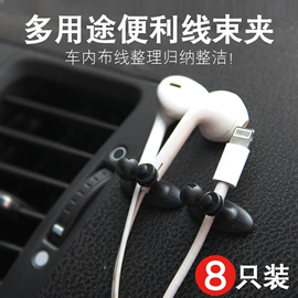 汽车清洁工具;遮阳挡;车用吸尘器