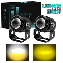 늄�Ħ��܇�pɫ�X�Ͻ��ˮǰ��������ԽҰ܇���b�􎧿����_�P