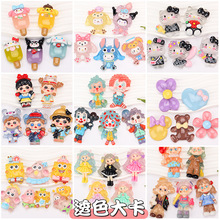 �����z���diy�Ʒ����ֹ����ϟ��u���󿨰�͸����ͨ��֬���