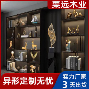 ��ʽ�p�ݼt�ƙ��ƽѼtľ�ƙ������߶��ƙ��ռ{�OӋ���l�S�Ҍ�ľ��