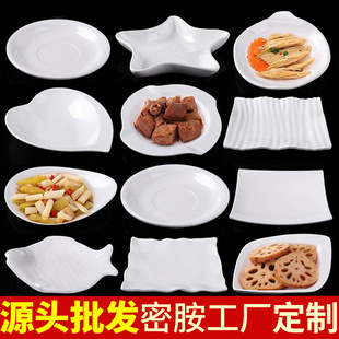 �ܰ��;߱P��ɫ��偵���˱P����ķ��~��������P�ӼӺ�