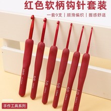 �tɫܛ������hᘹ���ȫ���bë���ֹ�����diy���W�����T2mm�����