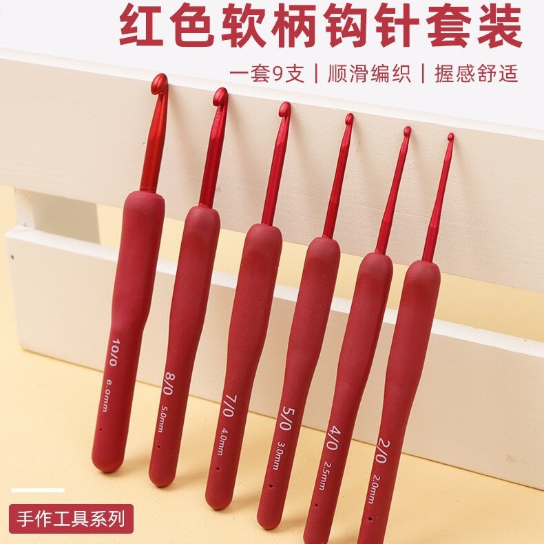 Red Soft Handle Crochet Hook Tool Full Set Wool Hand Knitting DIY Beginner Entry 2mm Hook Needle Red Soft Handle Crochet Hook Tool Full Set Wool Hand Knitting DIY Beginner Entry 2mm Hook Needle