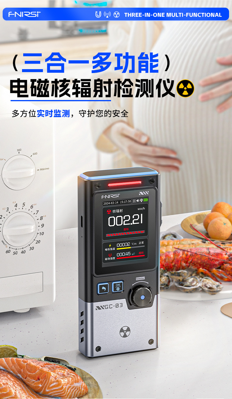 详情_005