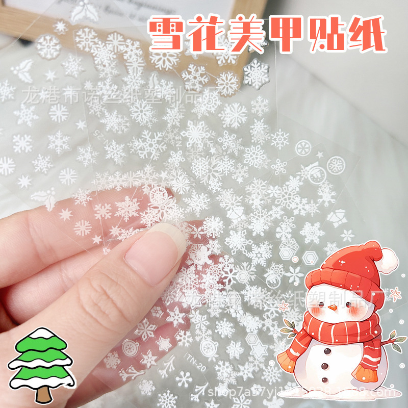 2024 New Cross-Border Nail Stickers, Hollow Ultra-Thin Reindeer Snowflake Nail Stickers, Santa Claus Ornaments, Exquisite
