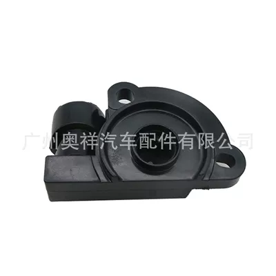 Automotive Sensors Sensor Suitable for