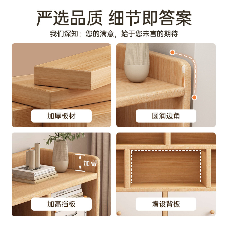 Gabinete de comedor japonés Gabinete de té Gabinete de salón multifuncional Gabinete de almacenamiento integrado Gabinete de madera Gabinete de pared Gabinete de almacenamiento