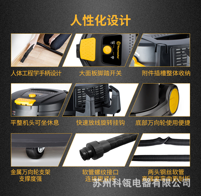 VDM1215S详情_13.jpg
