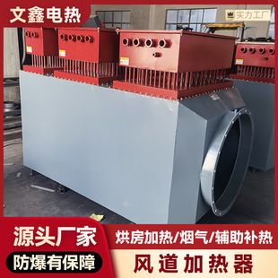 �L��ʽ����늼ӟ��� ú�V��늼ӟ��L�t �՚�淿����늟��L�C�M