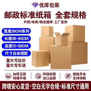 ��ӼӺ��䌒26cm�羳������؛���ÿ�����ˤ�F؛��Ҏ����x����