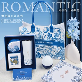 商务礼品套装;创意礼品套装;办公礼品套装