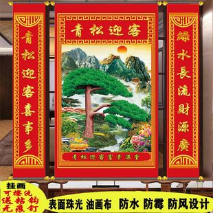 ���Ò쮋�͏d��ɽˮ��ӭ�����L�����r���dؔ�񠔮���젝